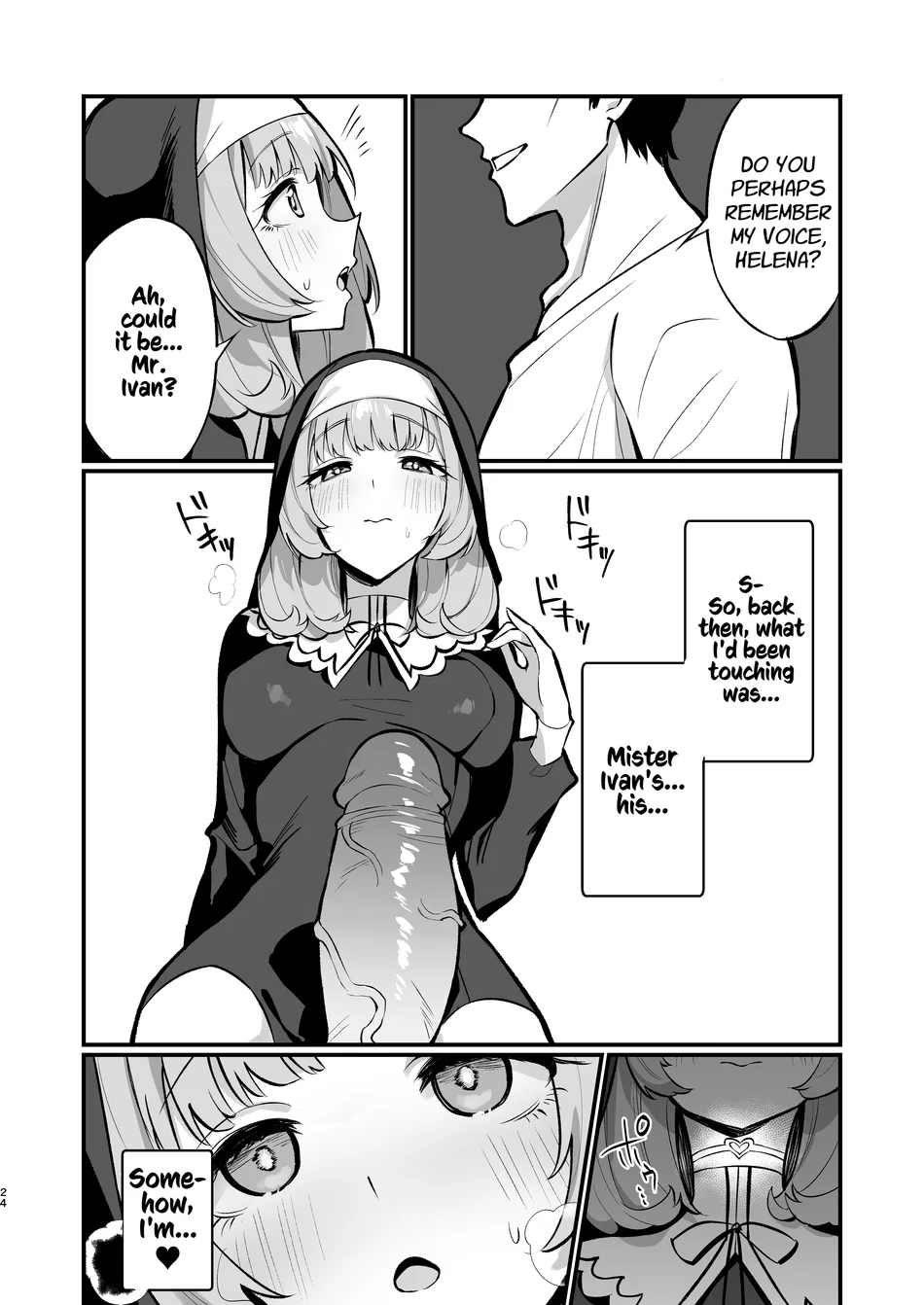 Sister Kanzen Haiboku. ~Muchi na Sister ga honnou de Hatsujo Koubi Surumade~ page 23