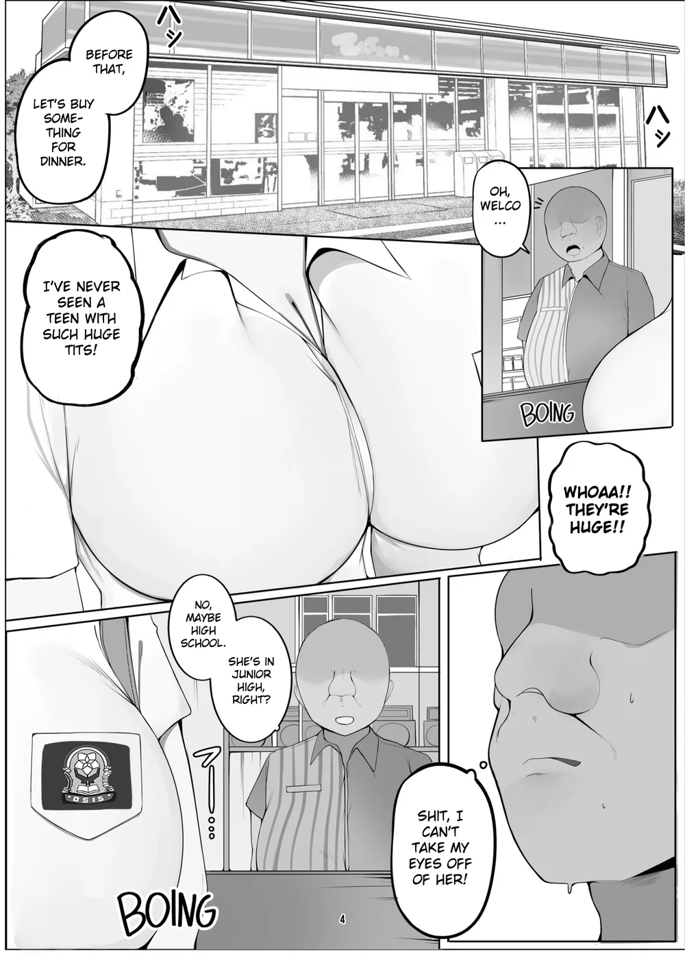 Supplementary class at the convenience store (Teenage Mischief) page 3