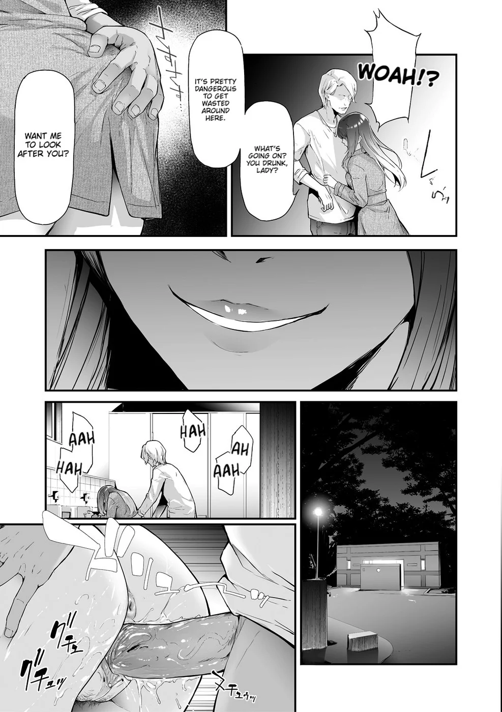 TS Revolution Chapter 1 page 4