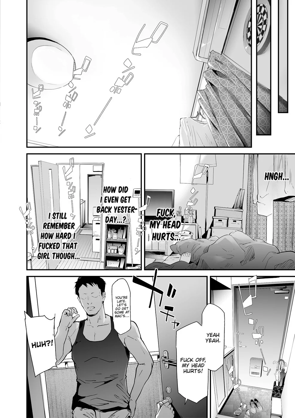 TS Revolution Chapter 1 page 7