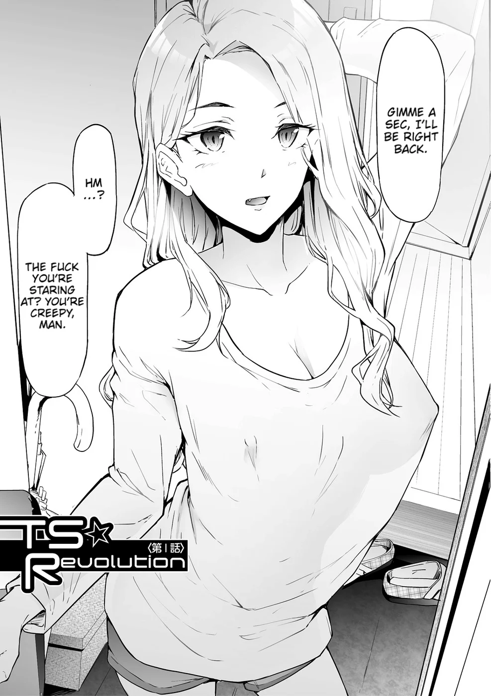 TS Revolution Chapter 1 page 8