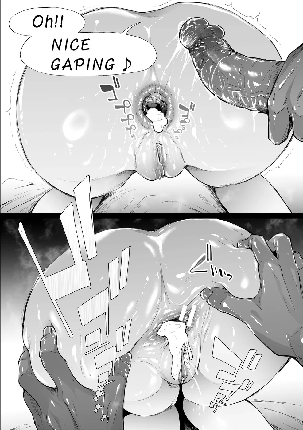 TS Revolution Chapter 3 page 20