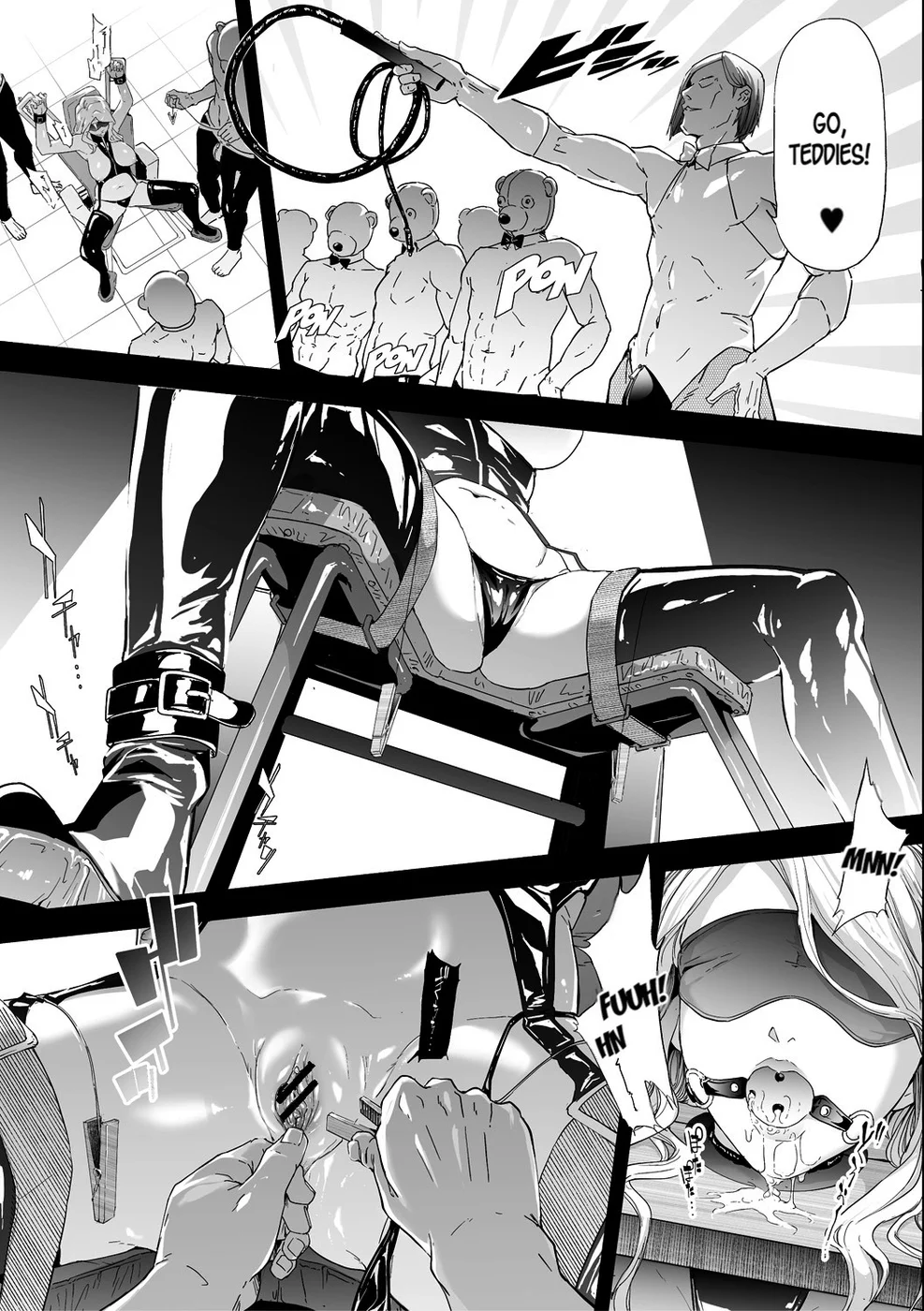 TS Revolution Chapter 4 END page 0