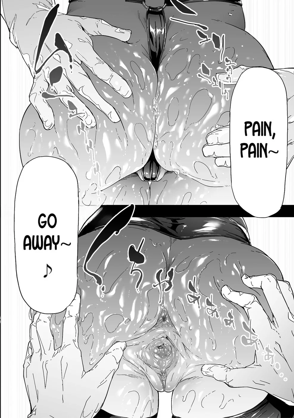 TS Revolution Chapter 4 END page 14