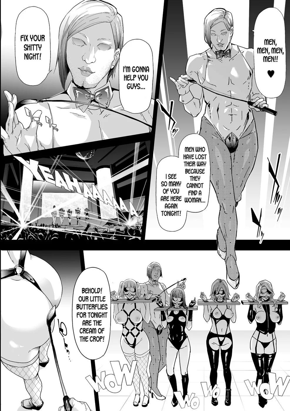 TS Revolution Chapter 4 END page 4