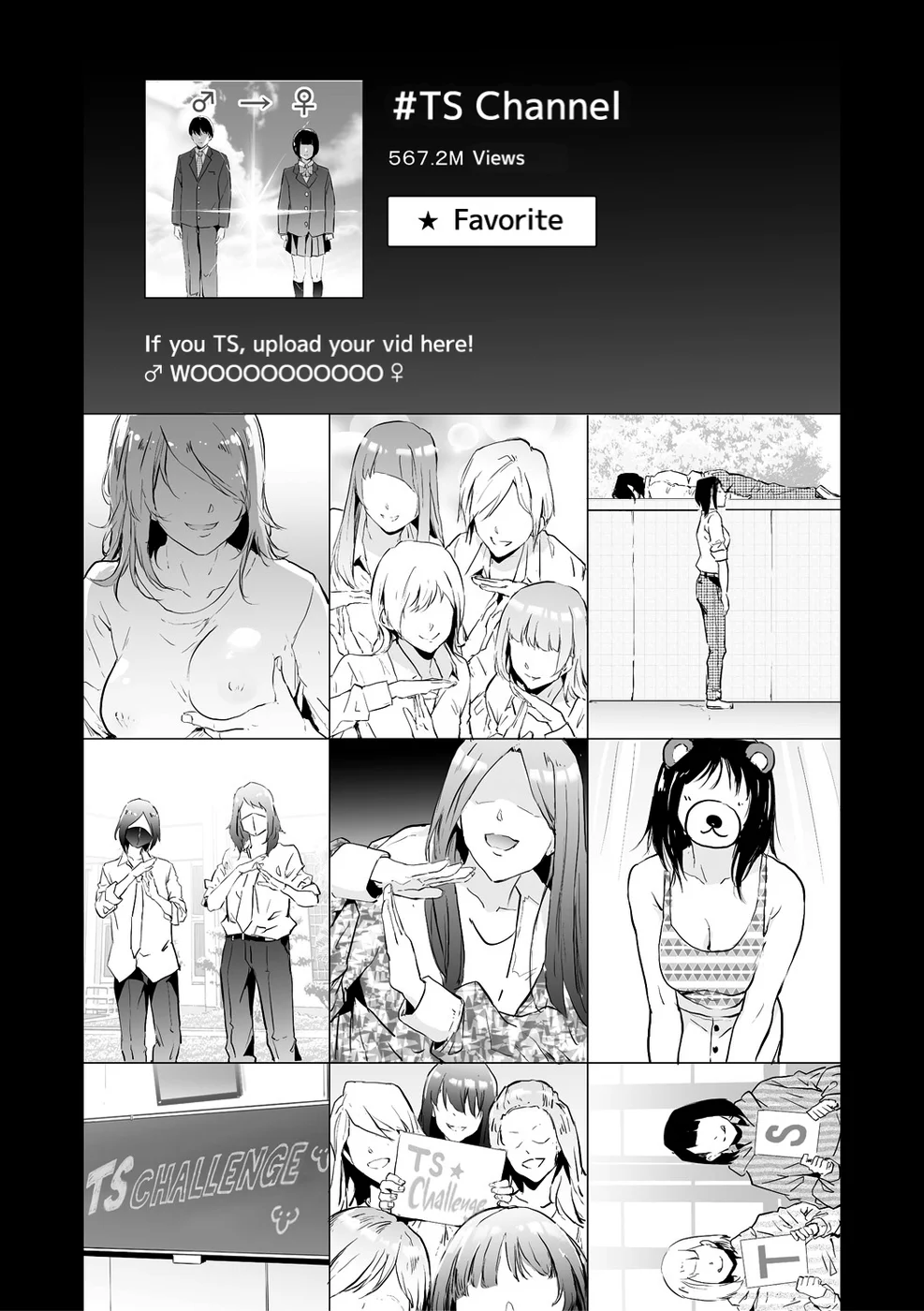 TS Revolution Chapter 5 Extra page 13