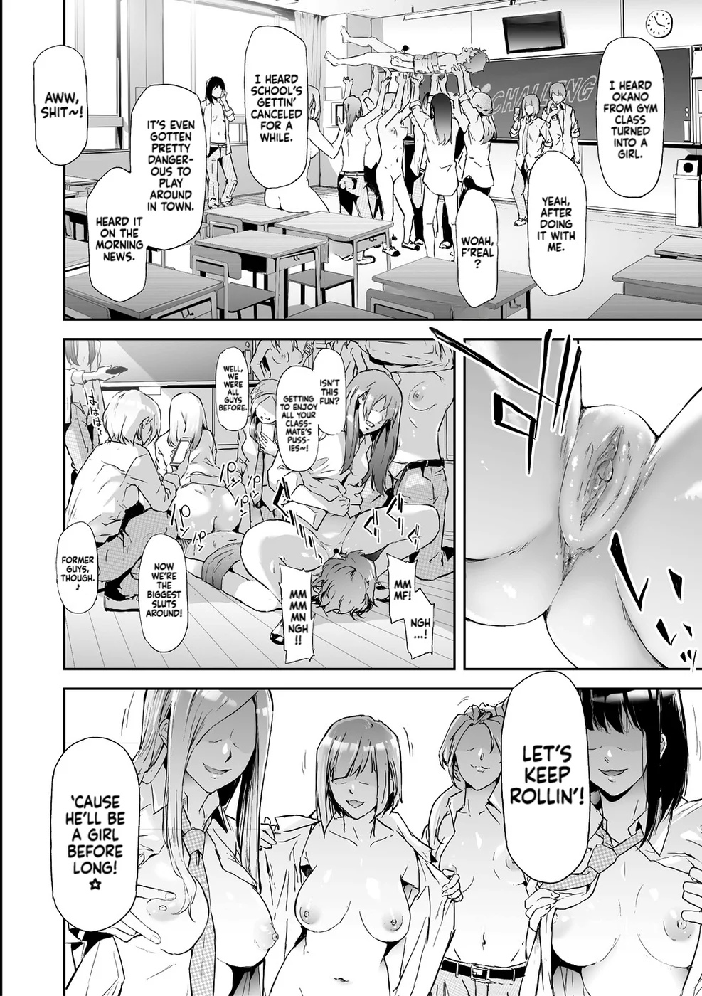 TS Revolution Chapter 5 Extra page 14
