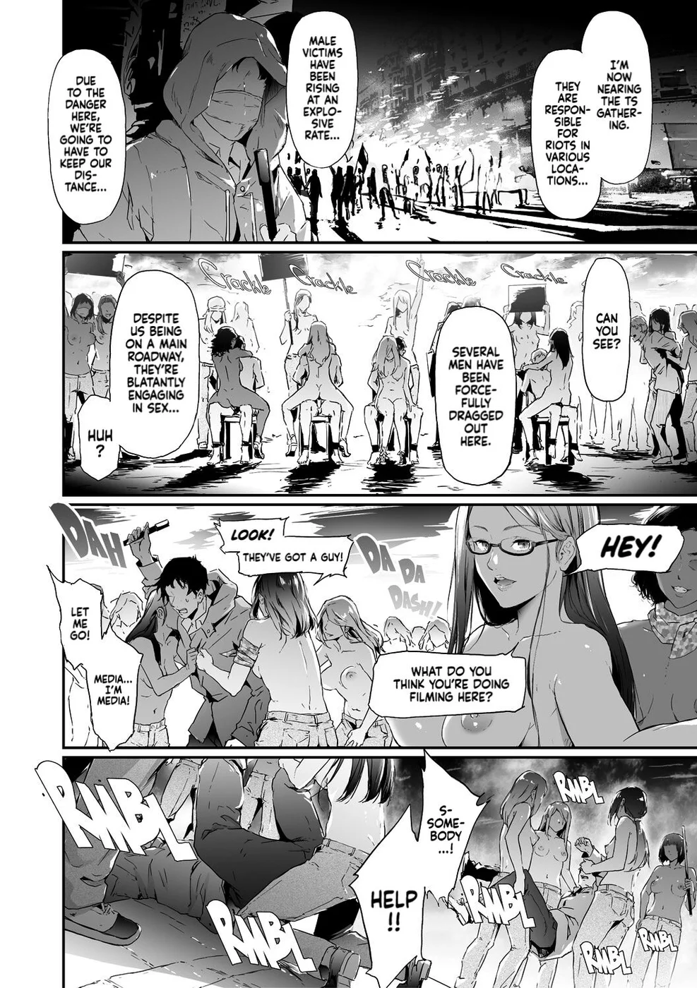 TS Revolution Chapter 5 Extra page 20