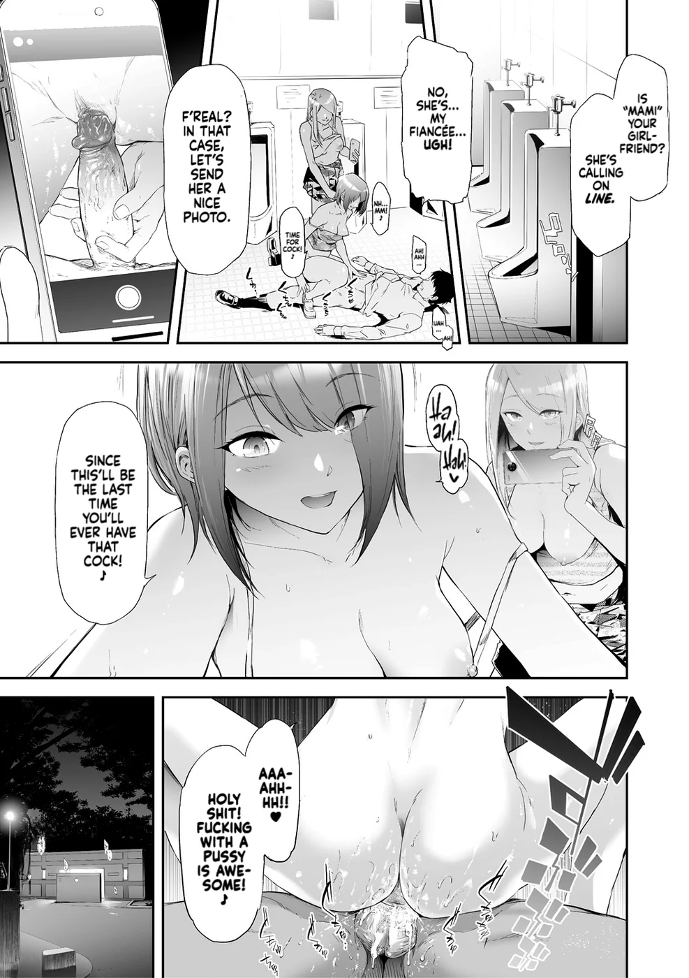 TS Revolution Chapter 5 Extra page 4