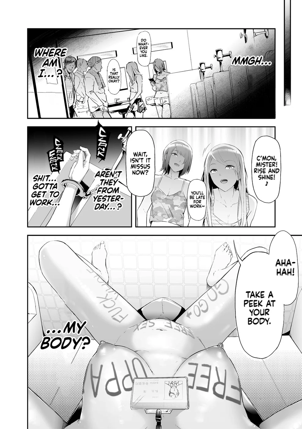 TS Revolution Chapter 5 Extra page 5