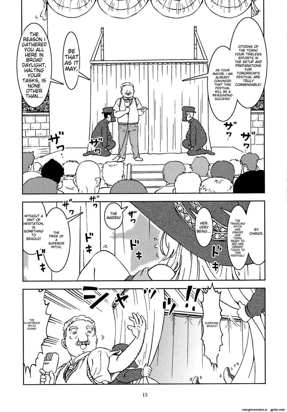 Tabitabi Nikki ni wa Shirusenakatta koto. page 13