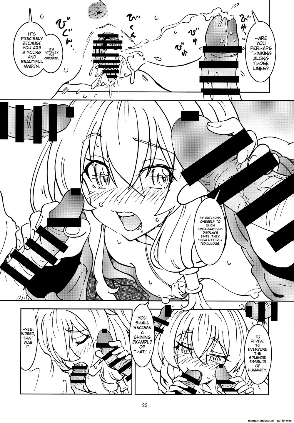 Tabitabi Nikki ni wa Shirusenakatta koto. page 22