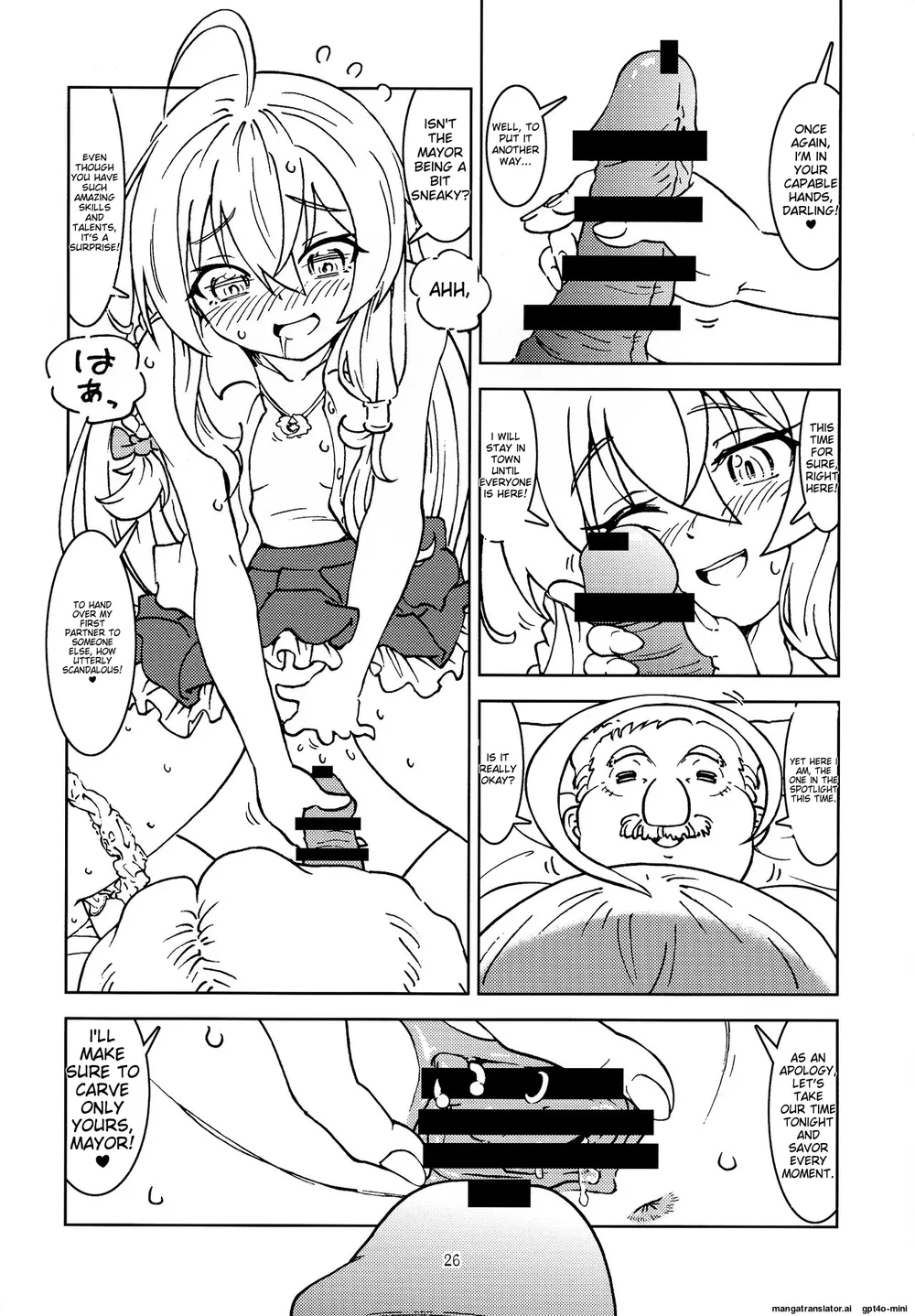 Tabitabi Nikki ni wa Shirusenakatta koto. page 26