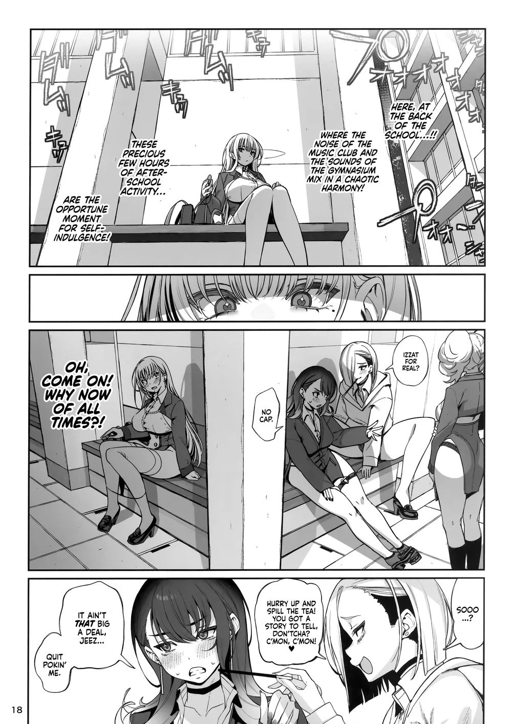 Taisetsu ni Ningen Toshite Sodate te Itadaita no ni Onaho de Gomennasai Junbigou page 18