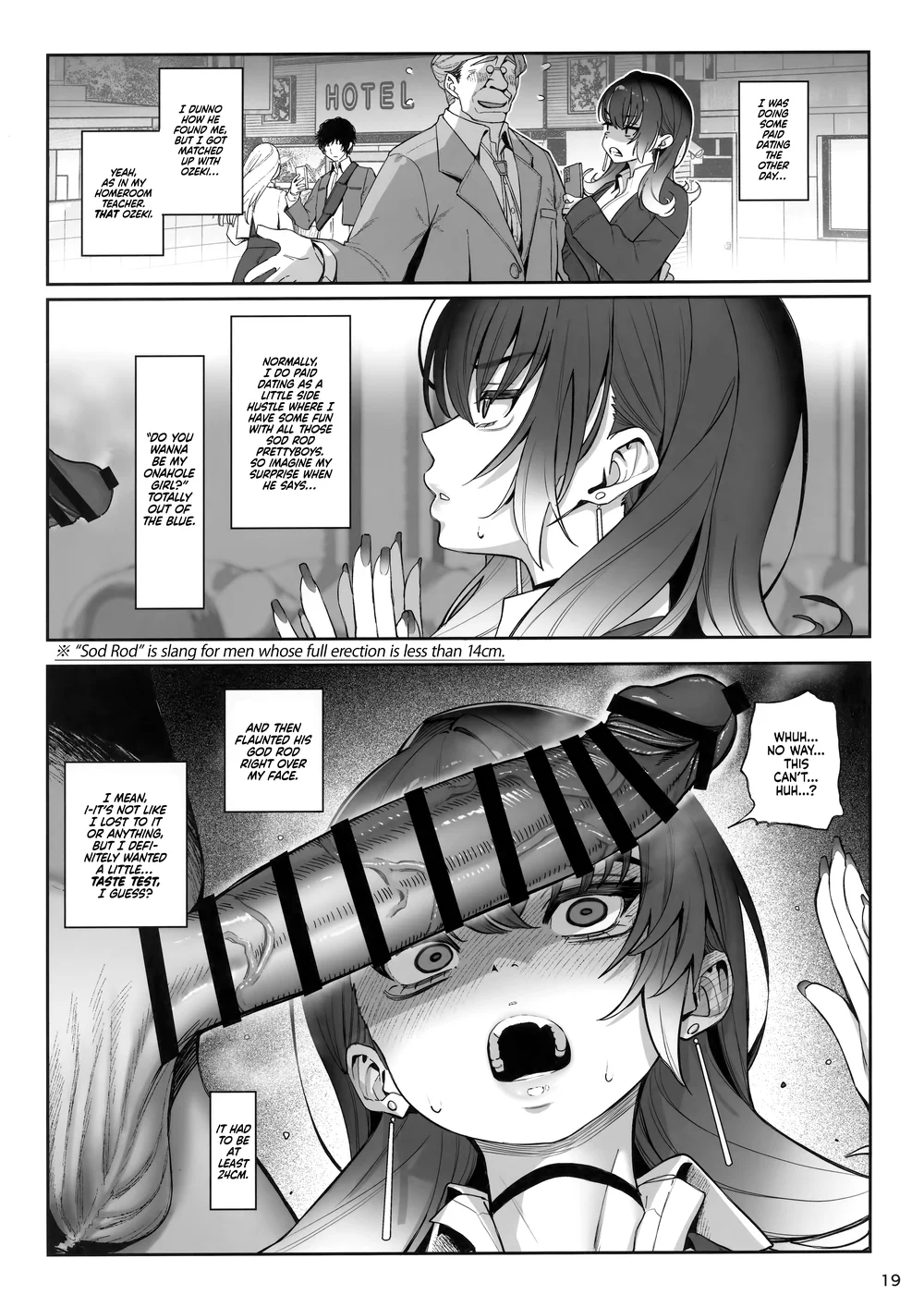 Taisetsu ni Ningen Toshite Sodate te Itadaita no ni Onaho de Gomennasai Junbigou page 19