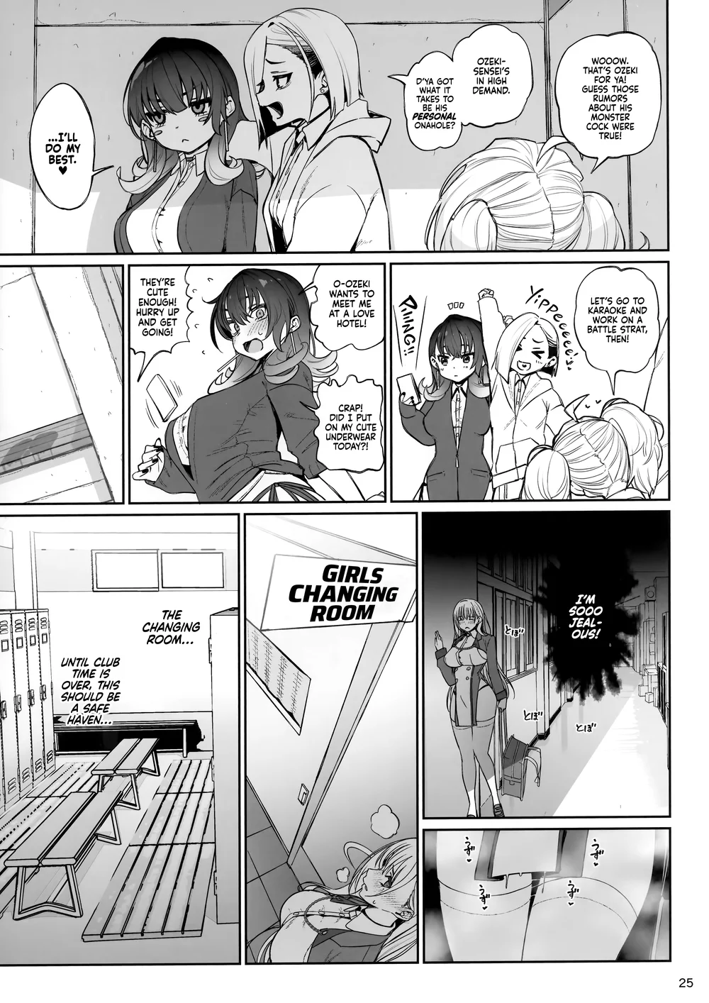 Taisetsu ni Ningen Toshite Sodate te Itadaita no ni Onaho de Gomennasai Junbigou page 25