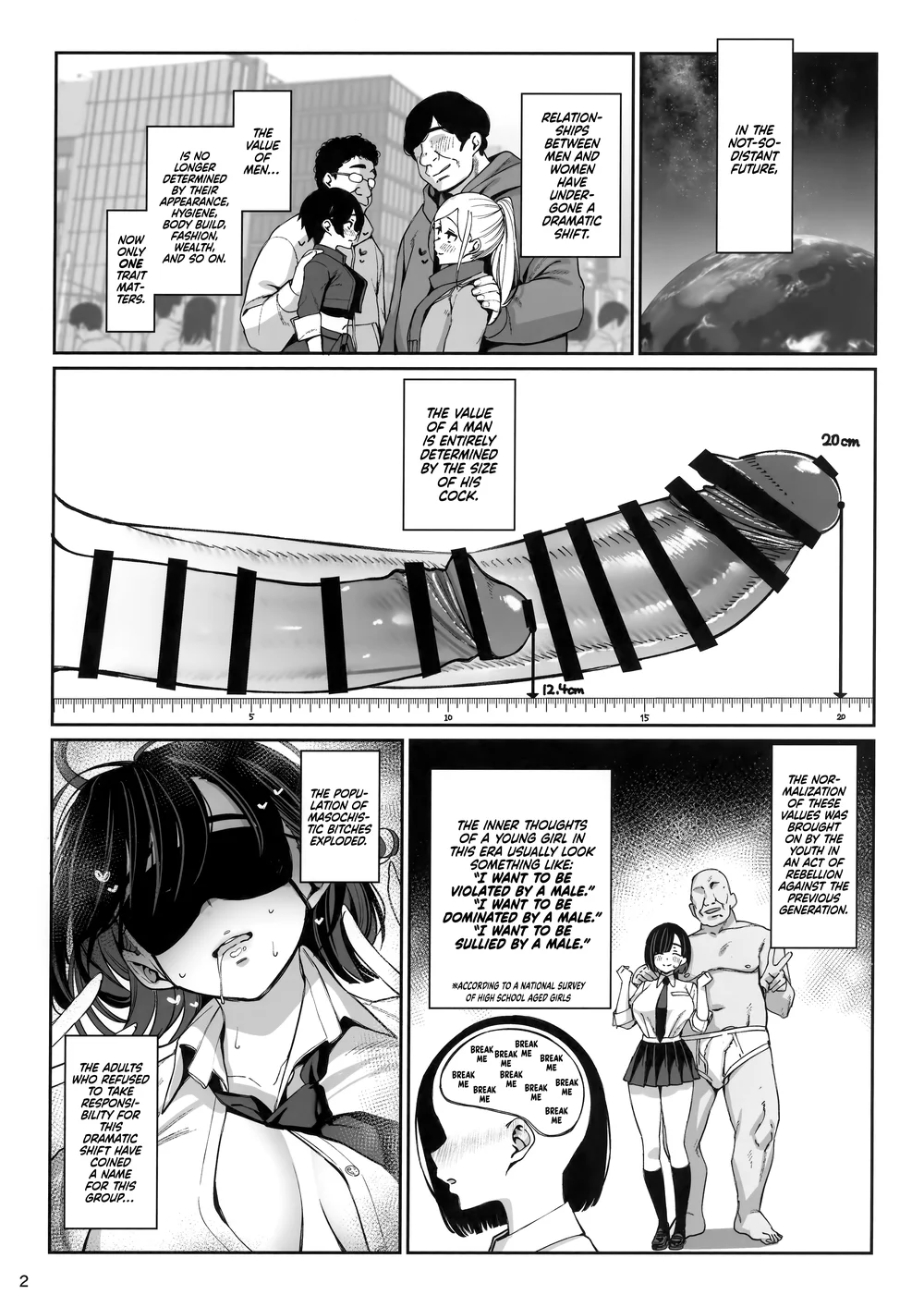 Taisetsu ni Ningen Toshite Sodate te Itadaita no ni Onaho de Gomennasai Junbigou page 2