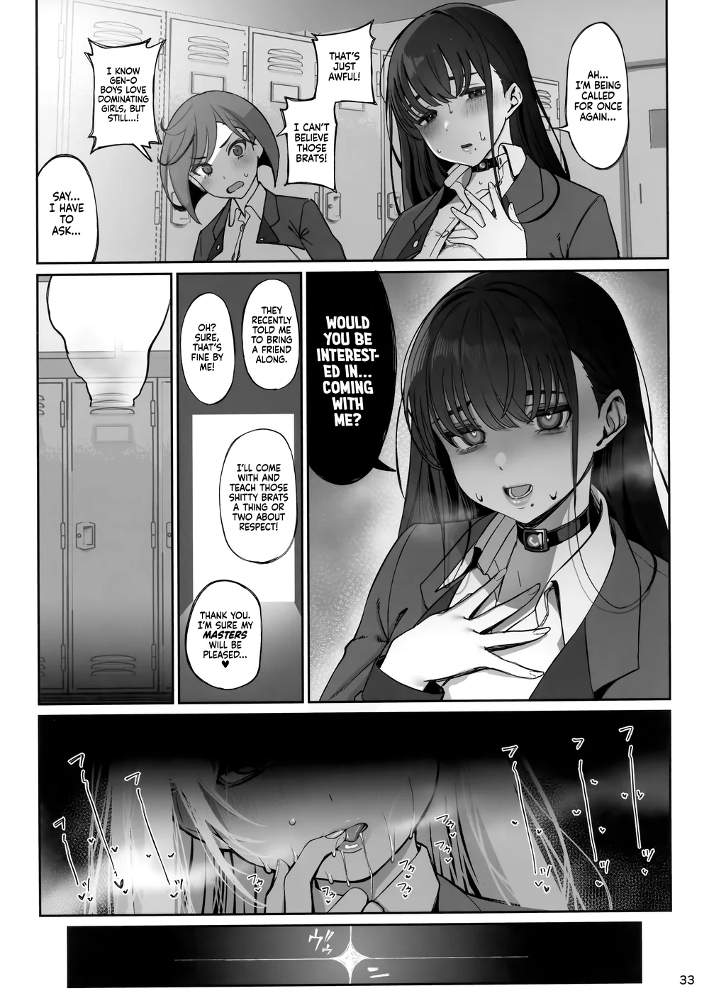Taisetsu ni Ningen Toshite Sodate te Itadaita no ni Onaho de Gomennasai Junbigou page 33