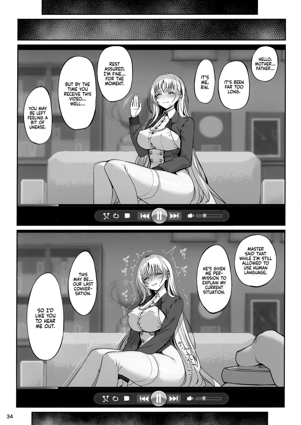 Taisetsu ni Ningen Toshite Sodate te Itadaita no ni Onaho de Gomennasai Junbigou page 34
