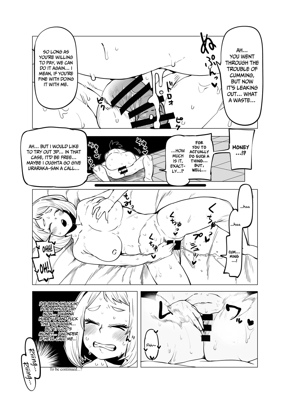 Teisou Gyakuten no Hero Academia page 101