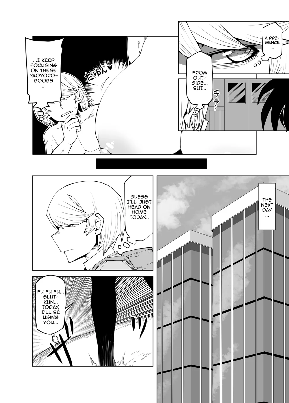 Teisou Gyakuten no Hero Academia page 103