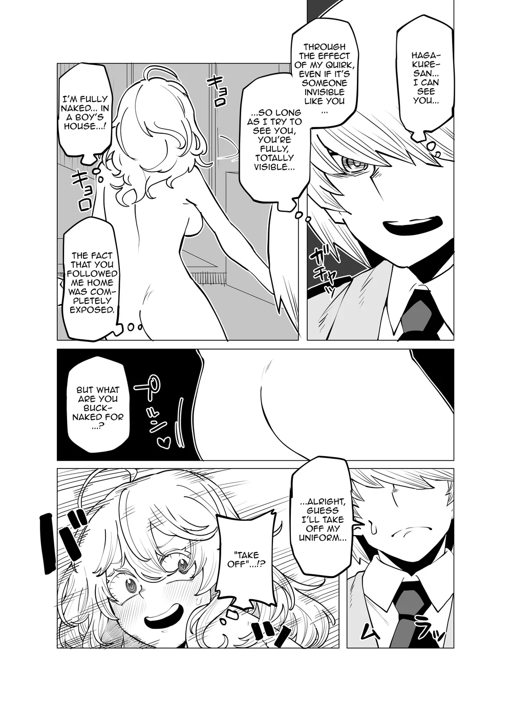 Teisou Gyakuten no Hero Academia page 105