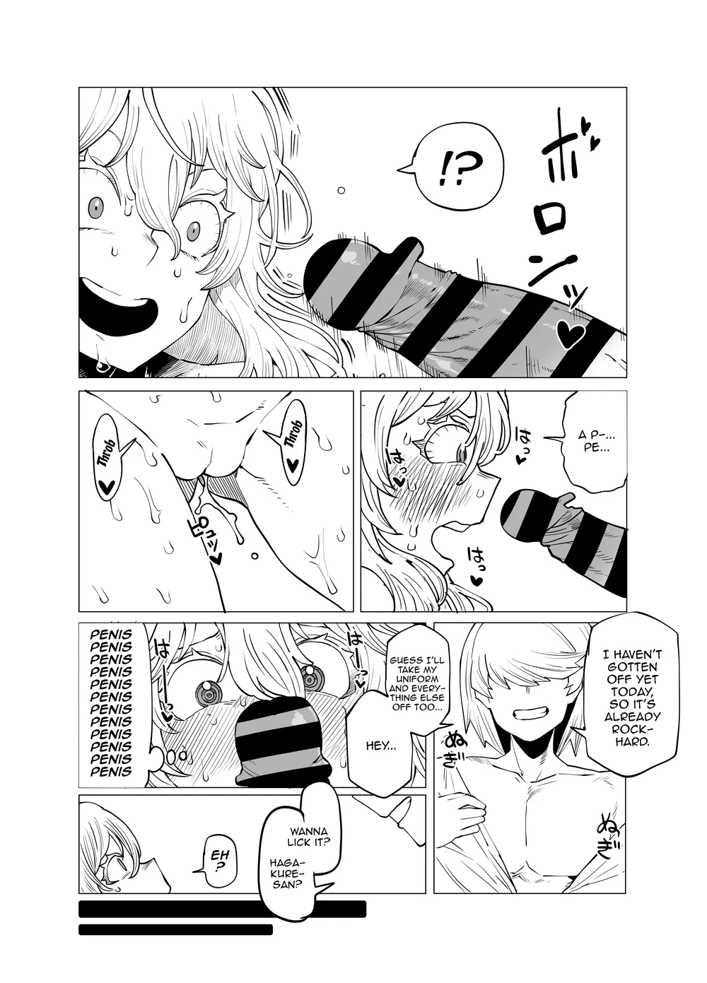Teisou Gyakuten no Hero Academia page 106