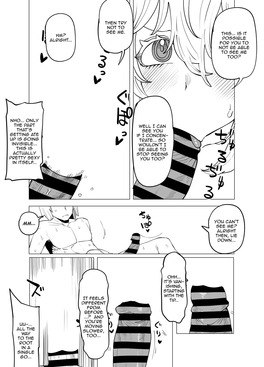 Teisou Gyakuten no Hero Academia page 108