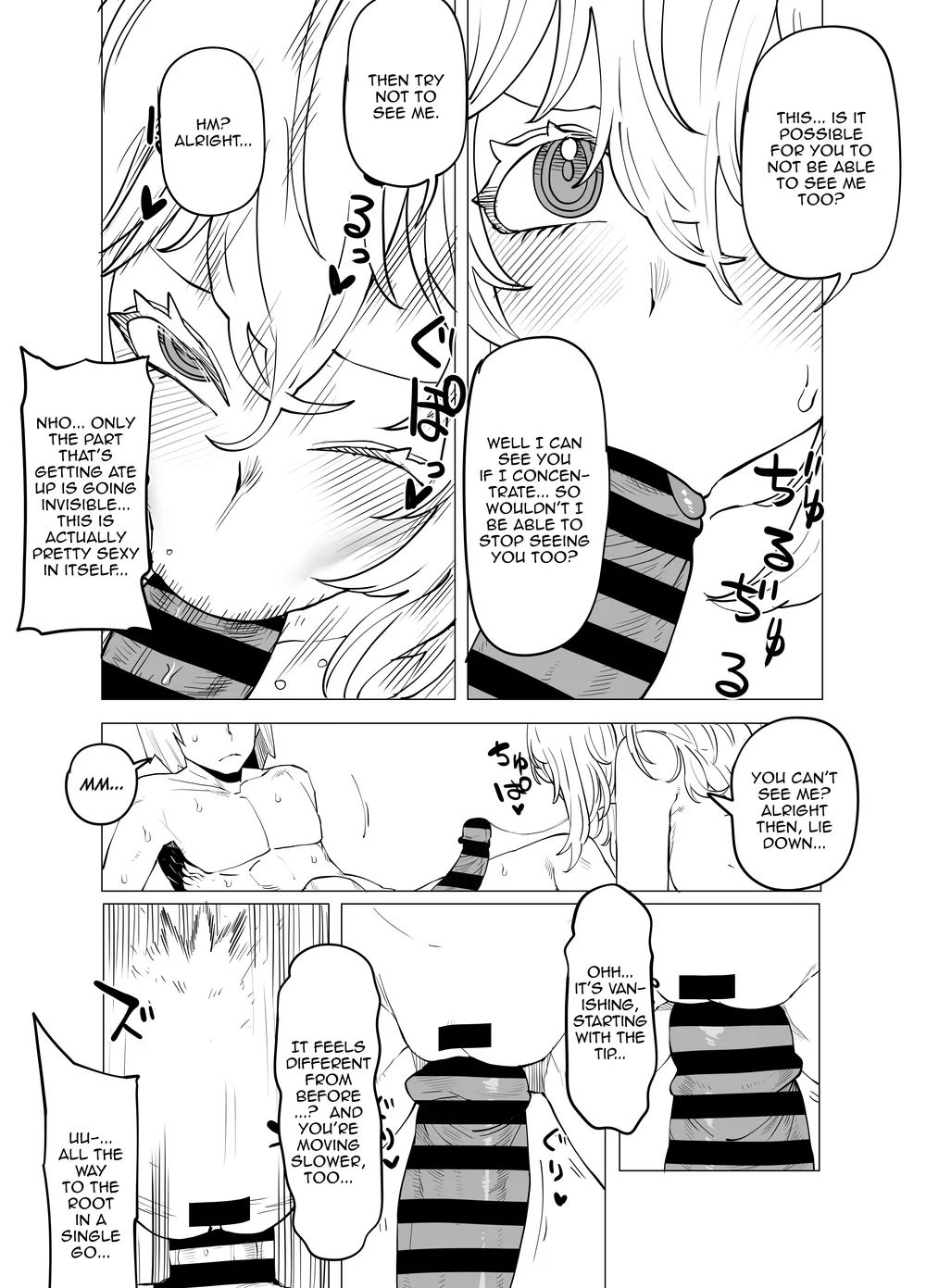 Teisou Gyakuten no Hero Academia page 109