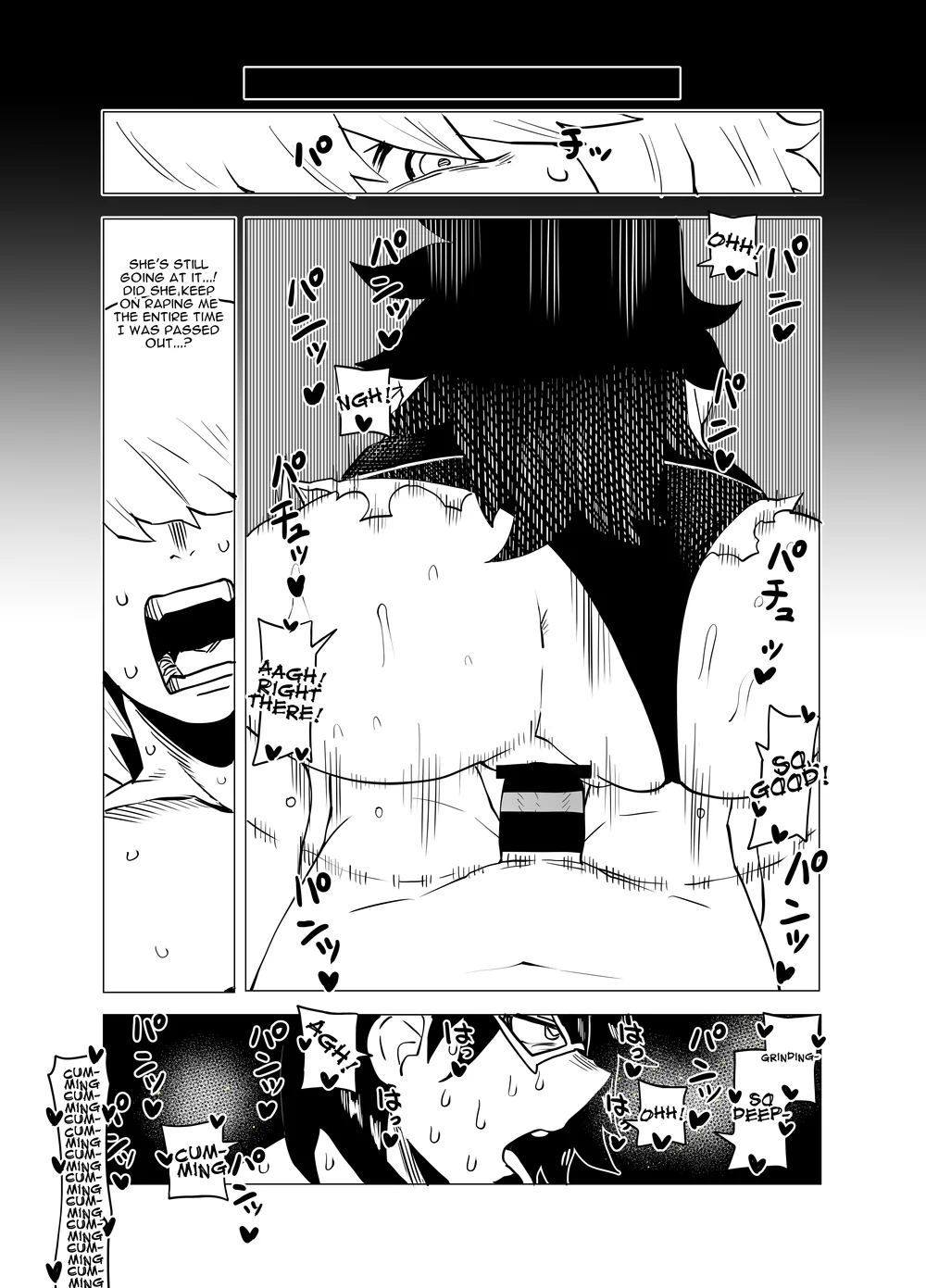 Teisou Gyakuten no Hero Academia page 121