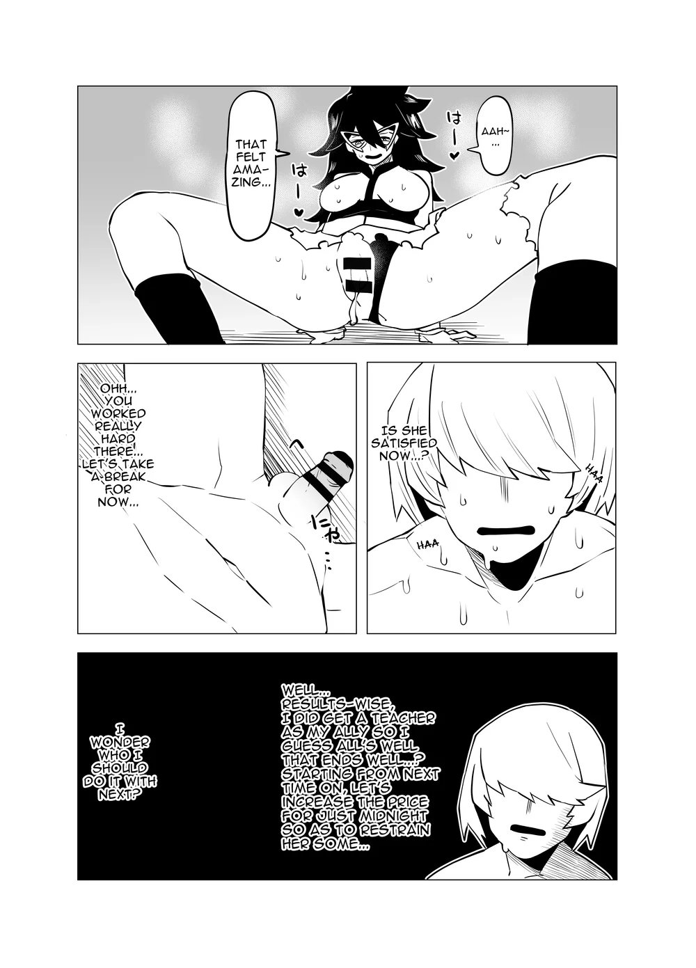 Teisou Gyakuten no Hero Academia page 123