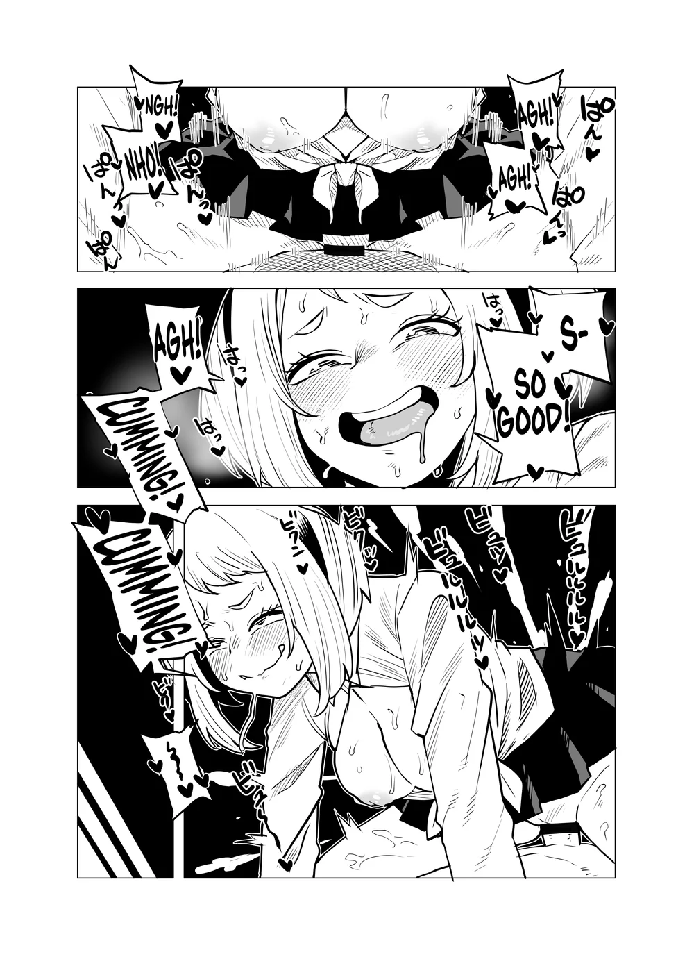 Teisou Gyakuten no Hero Academia page 124