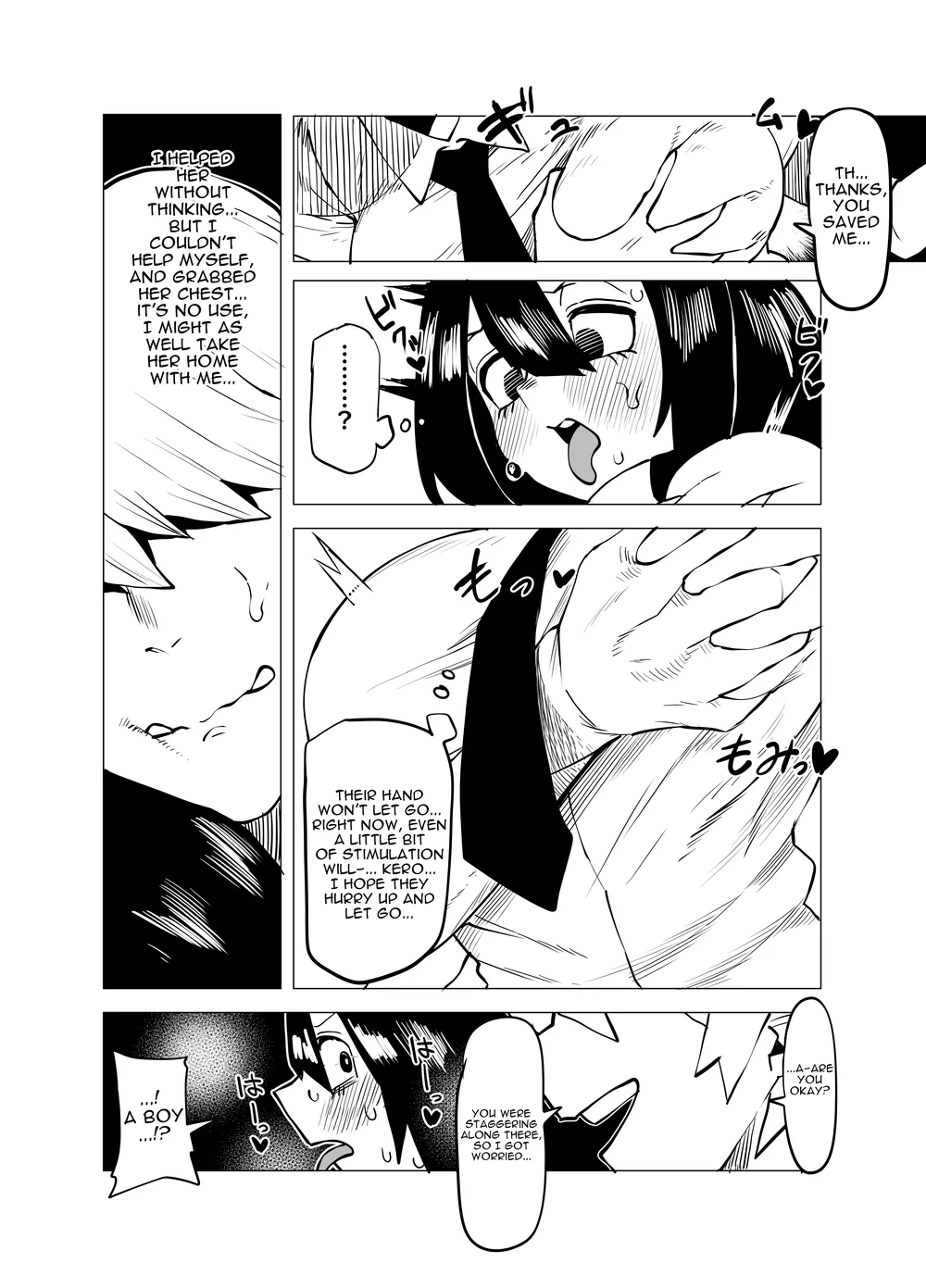 Teisou Gyakuten no Hero Academia page 136