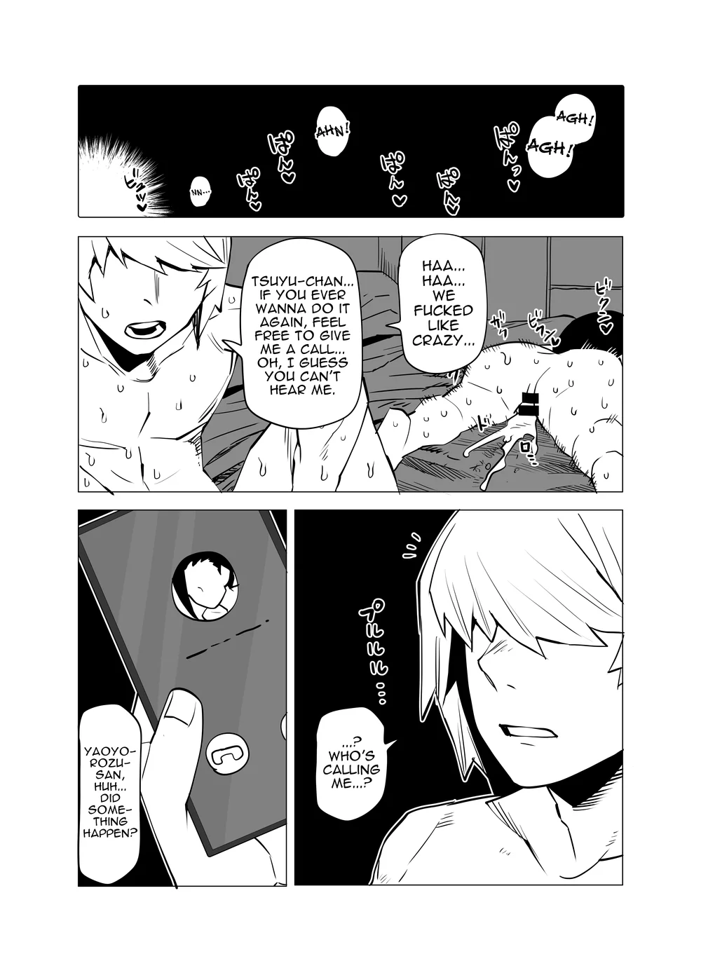 Teisou Gyakuten no Hero Academia page 143