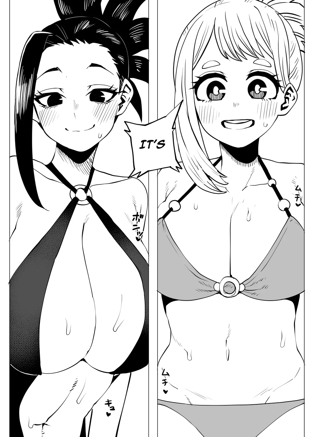 Teisou Gyakuten no Hero Academia page 145