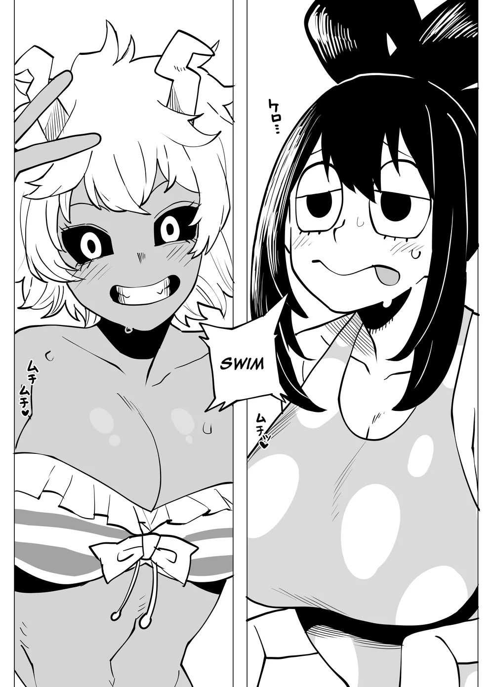 Teisou Gyakuten no Hero Academia page 146