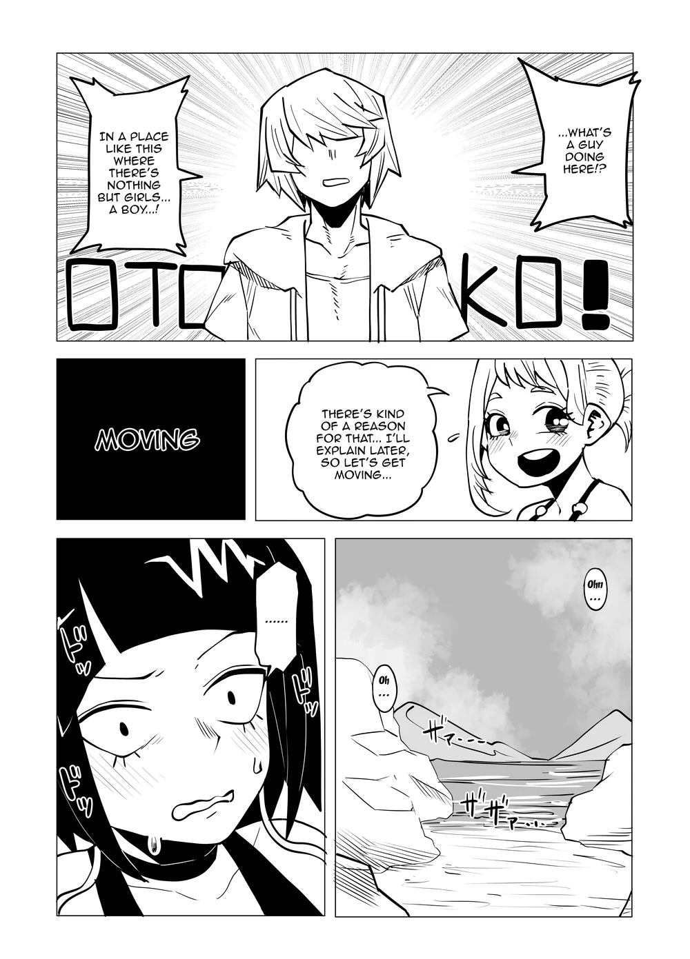 Teisou Gyakuten no Hero Academia page 148