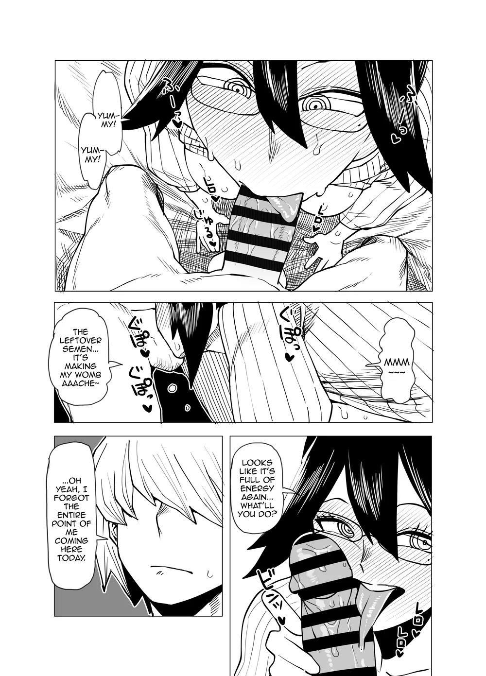 Teisou Gyakuten no Hero Academia page 157