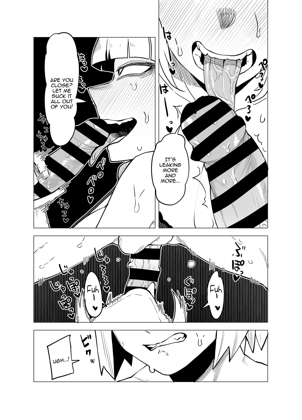 Teisou Gyakuten no Hero Academia page 175