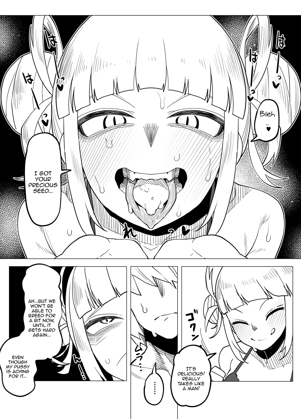 Teisou Gyakuten no Hero Academia page 177