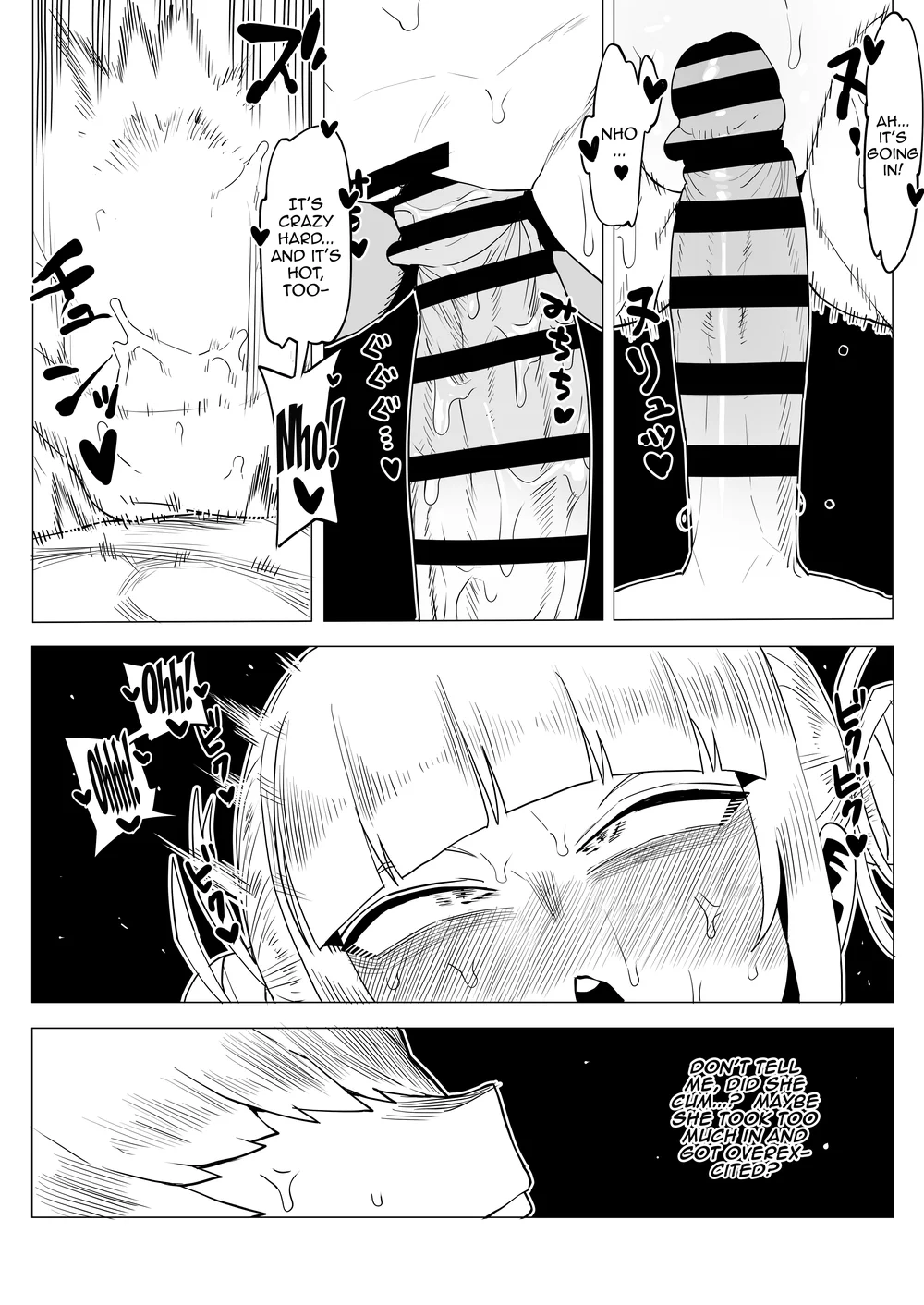 Teisou Gyakuten no Hero Academia page 181