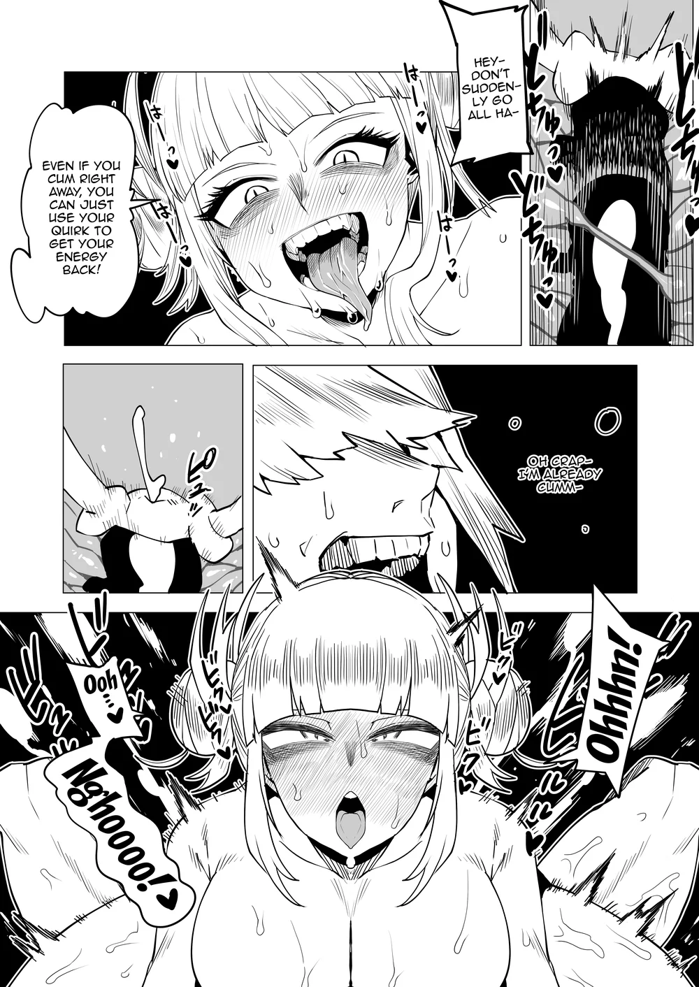 Teisou Gyakuten no Hero Academia page 183