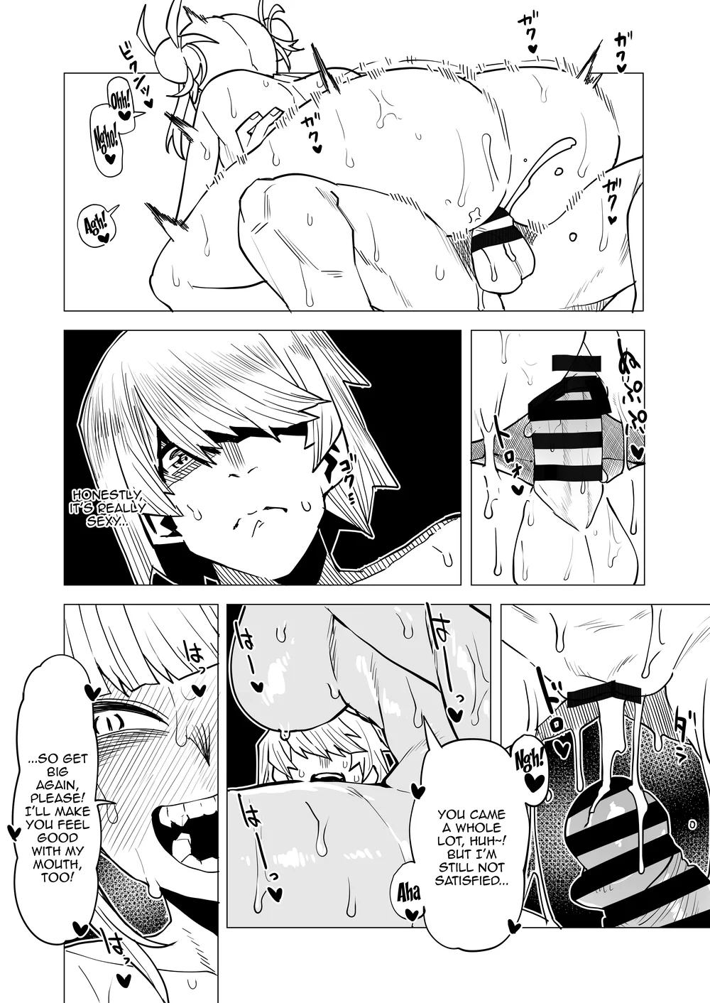 Teisou Gyakuten no Hero Academia page 184