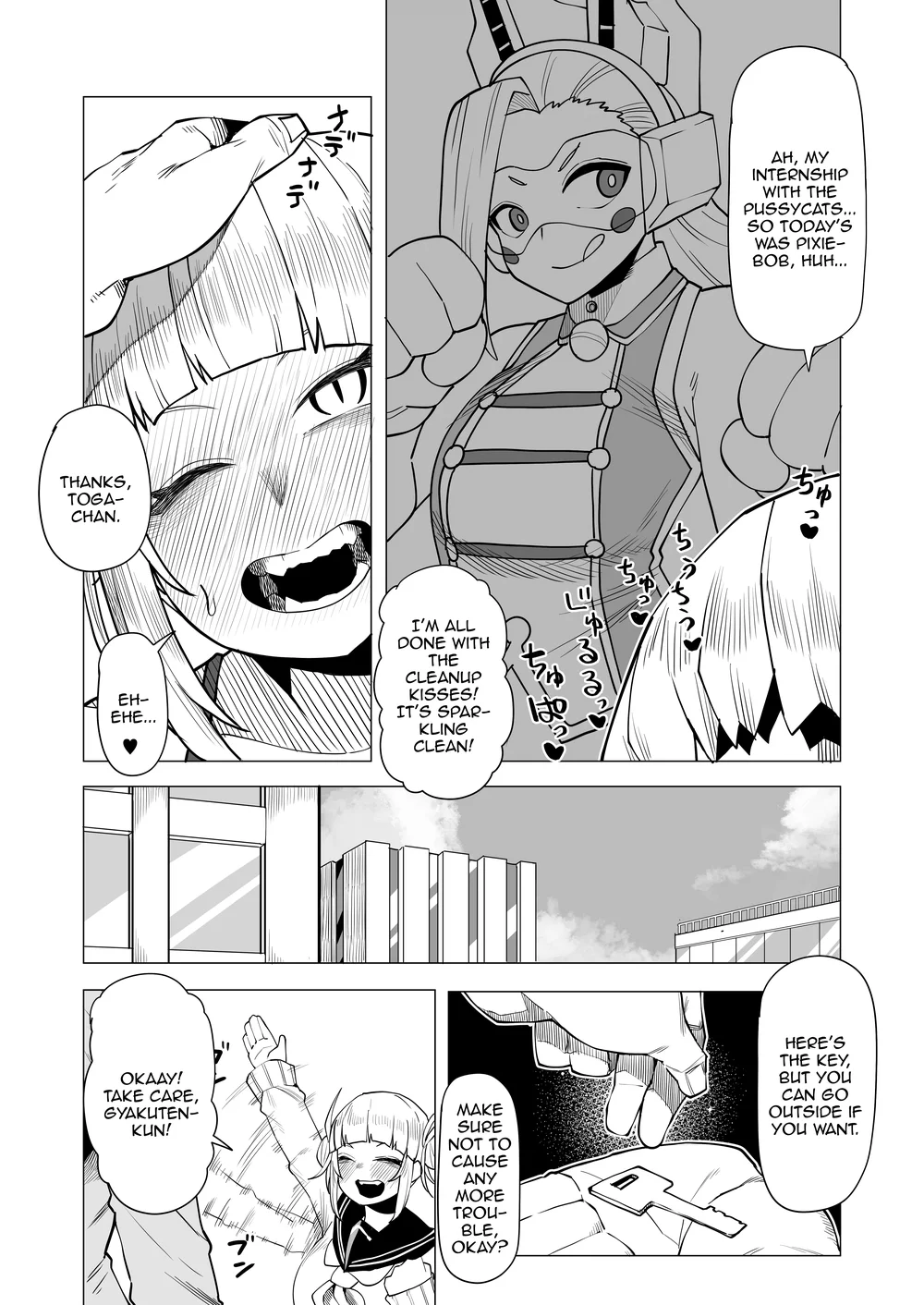 Teisou Gyakuten no Hero Academia page 192