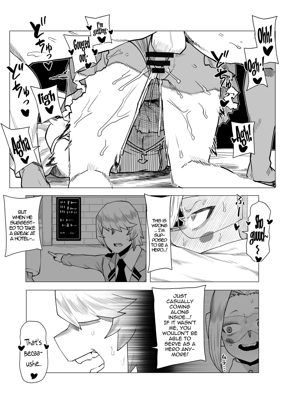 Teisou Gyakuten no Hero Academia page 195