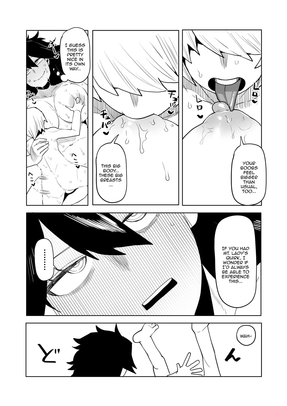 Teisou Gyakuten no Hero Academia page 19