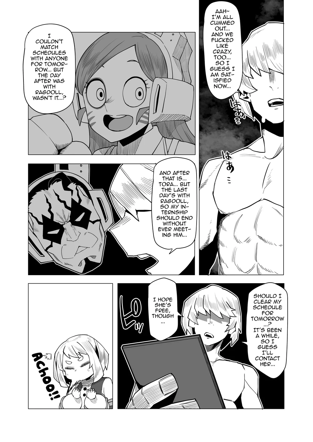 Teisou Gyakuten no Hero Academia page 202
