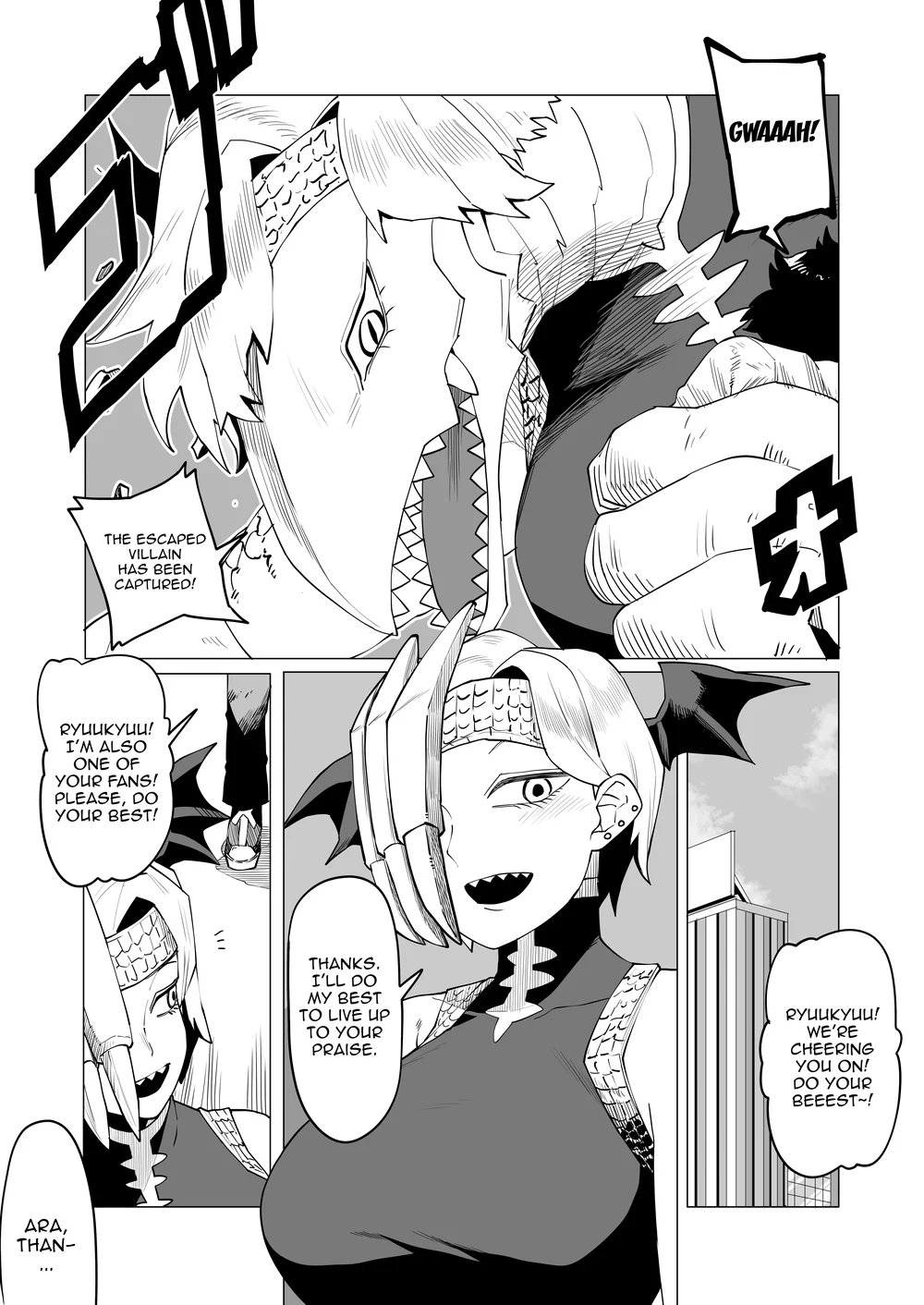Teisou Gyakuten no Hero Academia page 215