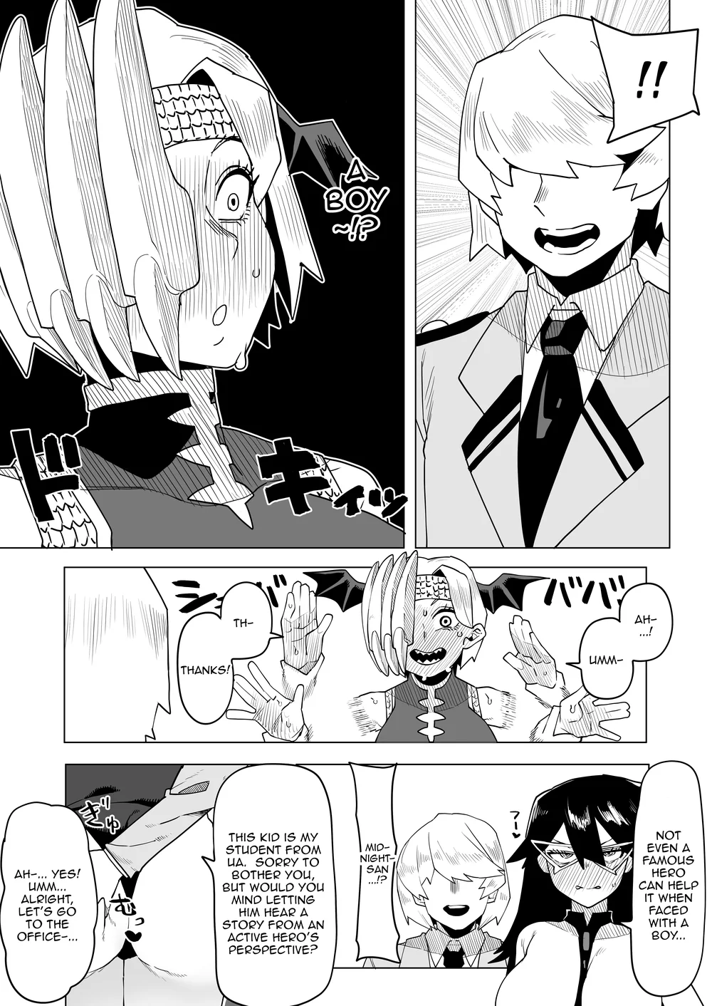 Teisou Gyakuten no Hero Academia page 216