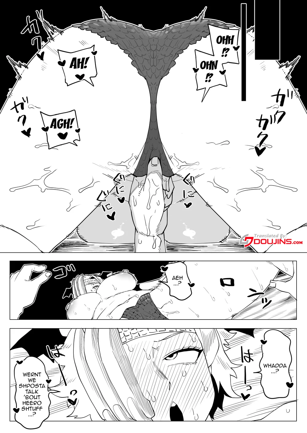 Teisou Gyakuten no Hero Academia page 217